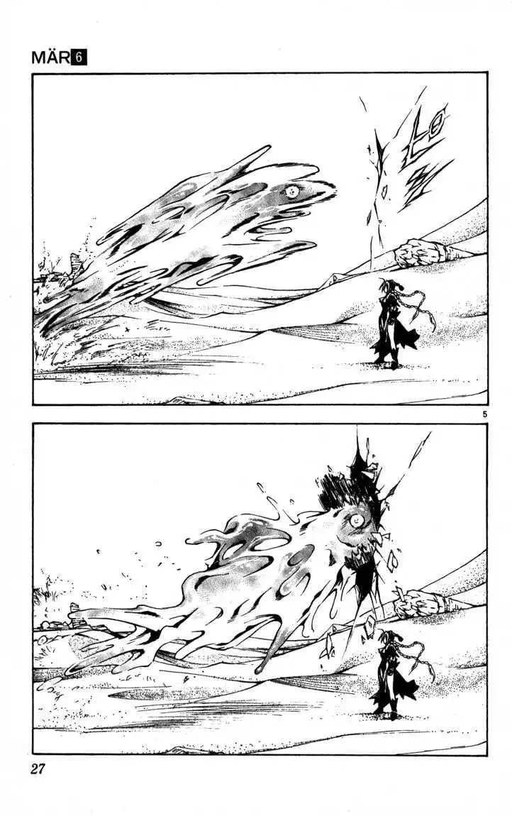 Marchen Awakens Romance Chapter 54 5